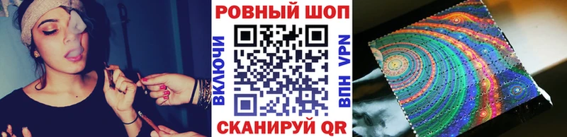 Продажа наркотиков Добрянка APVP  Меф мяу мяу  АМФ  COCAIN  Галлюциногенные грибы  Гашиш 