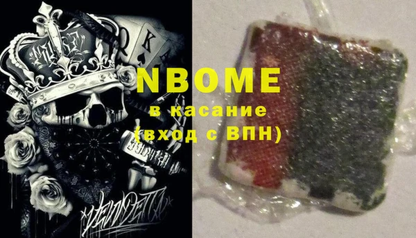 гашиш Алексеевка