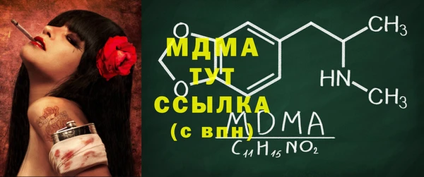 спиды Алзамай