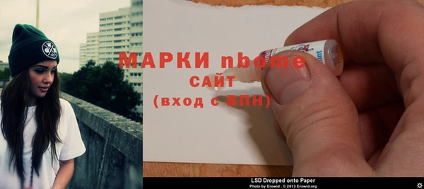 ALPHA-PVP Алексин