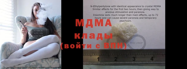 гашиш Алексеевка