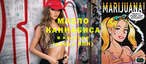 гашиш Алексеевка