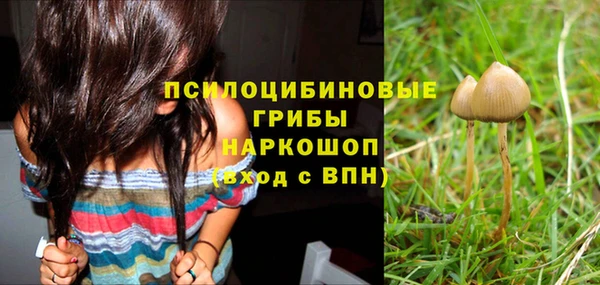 гашиш Алексеевка