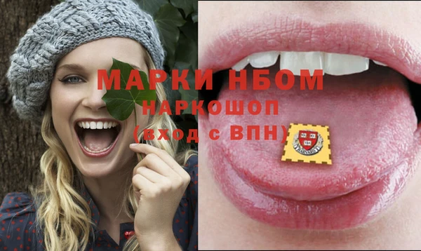 гашиш Алексеевка
