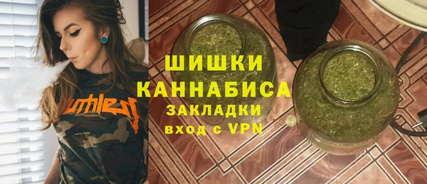 ALPHA-PVP Алексин