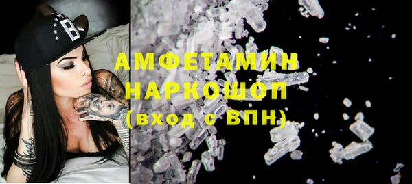 гашиш Алексеевка