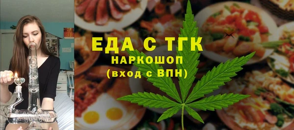 спиды Алзамай
