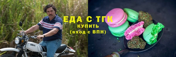 спиды Алзамай