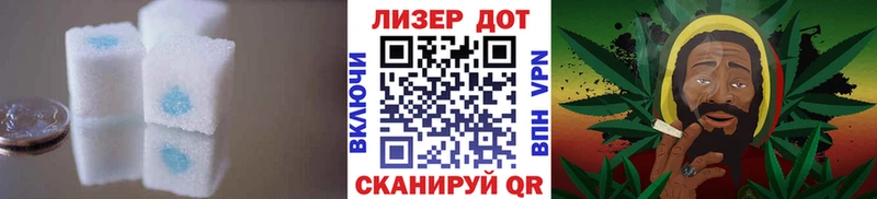 ЛСД экстази ecstasy  наркотики  Добрянка 