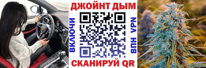 Марихуана OG Kush  Добрянка 